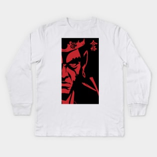 Afro Samurai-2 Kids Long Sleeve T-Shirt